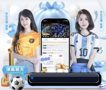 本站五个常用功能入口,赛程查询路径更短 | BetVictor